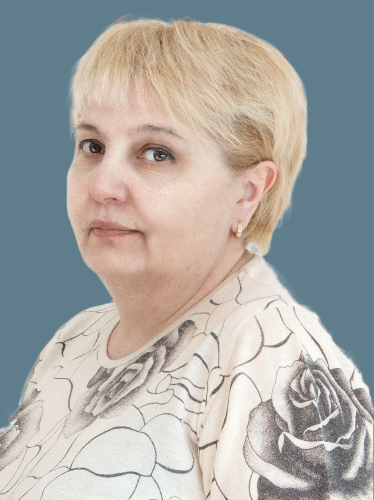 Сычева Елена Станиславовна.